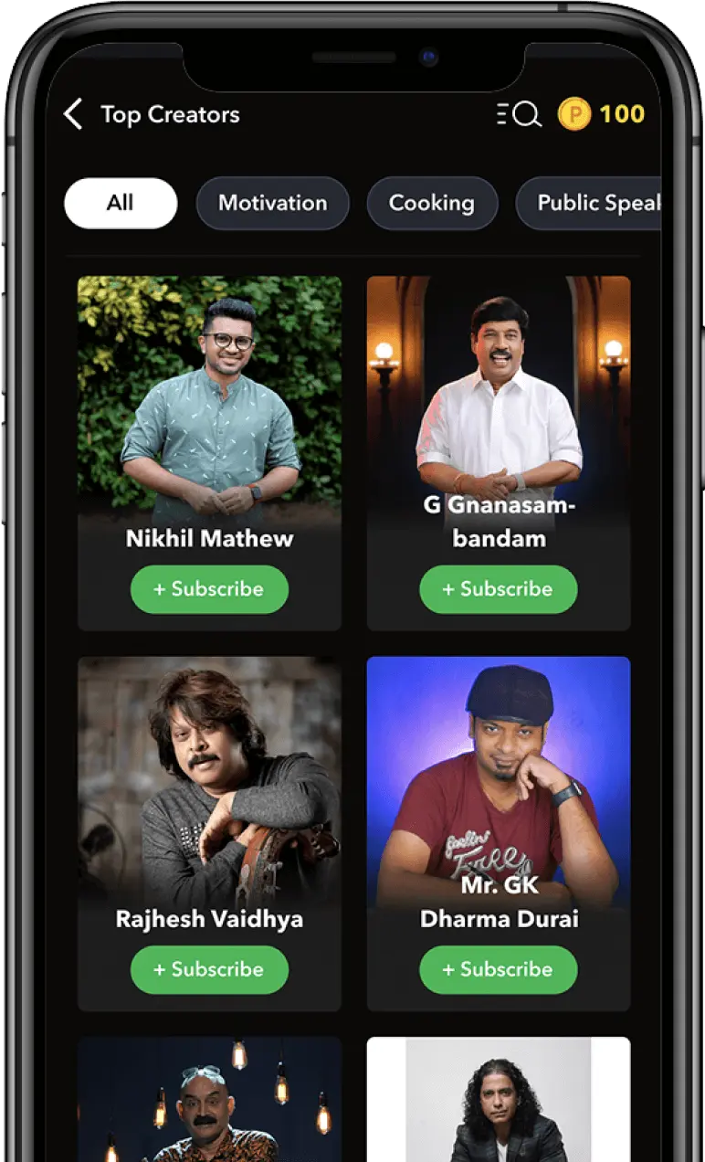 Pepul Creators Phone image